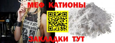 бошки Апрелевка