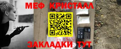 бошки Апрелевка
