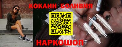 мескалин Аргун