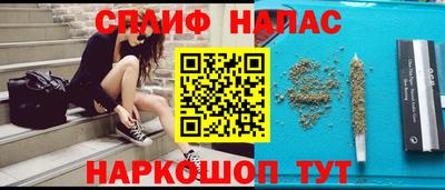 мескалин Аргун