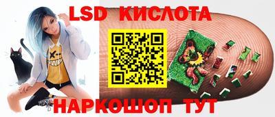 бошки Апрелевка