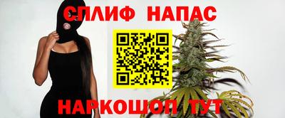 мескалин Аргун