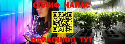 бошки Апрелевка
