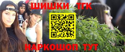 мескалин Аргун