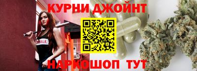 бошки Апрелевка