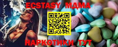 бошки Апрелевка