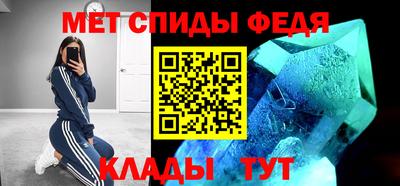 бошки Апрелевка