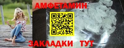 бошки Апрелевка