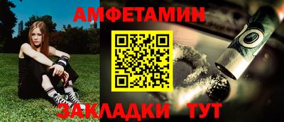 бошки Апрелевка