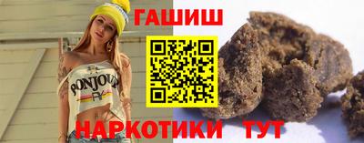 мескалин Аргун