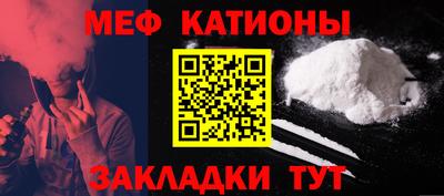 бошки Апрелевка