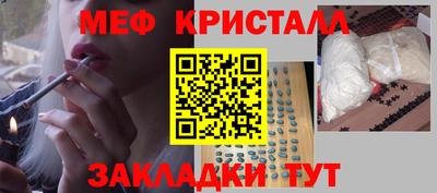 бошки Апрелевка