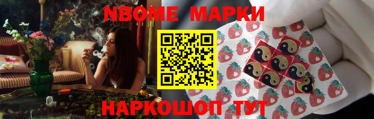 Выкса  ЛСД экстази кислота  Лсд 25 экстази кислота  Вход с VPN 